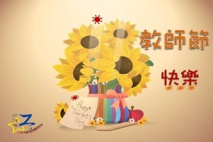 童書繪本